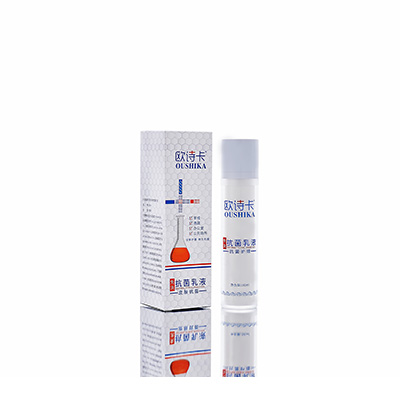 右江母婴常备抗菌乳液